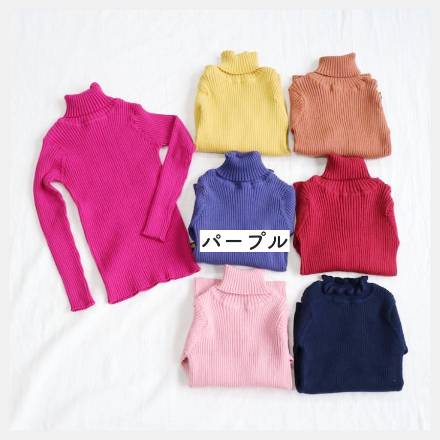 【140cm~150cm】定番リブタートルニット |シーズン color