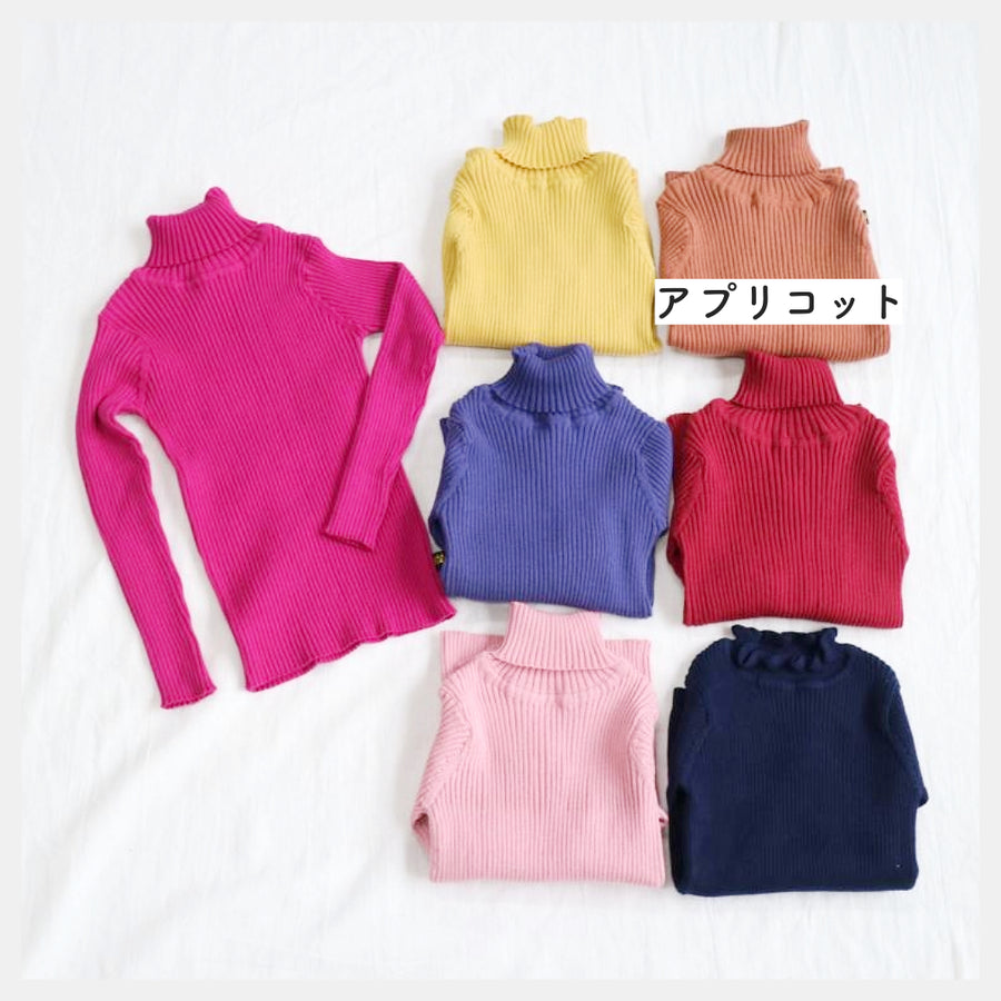 【140cm~150cm】定番リブタートルニット |シーズン color