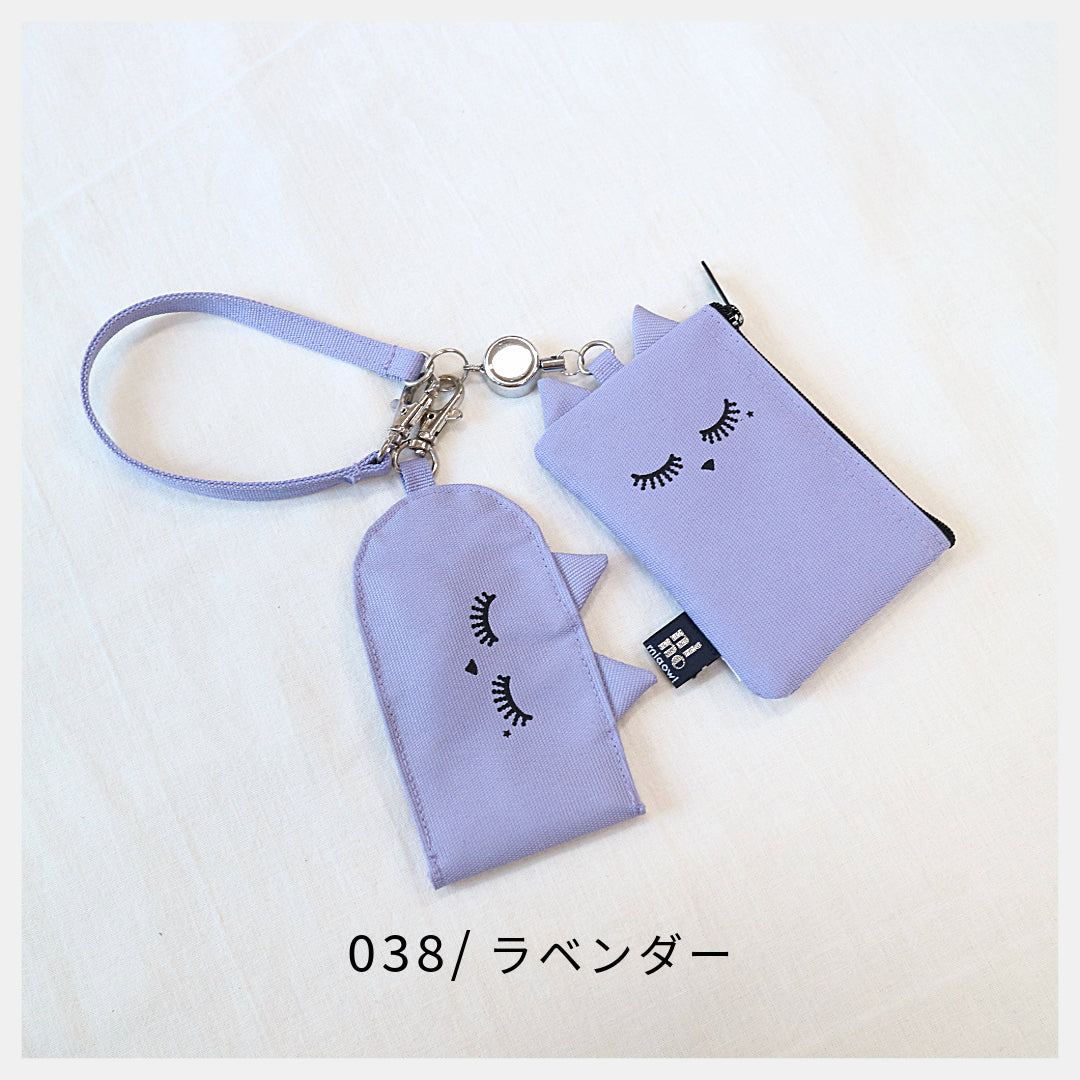 ねこパスケース&キーケースSET