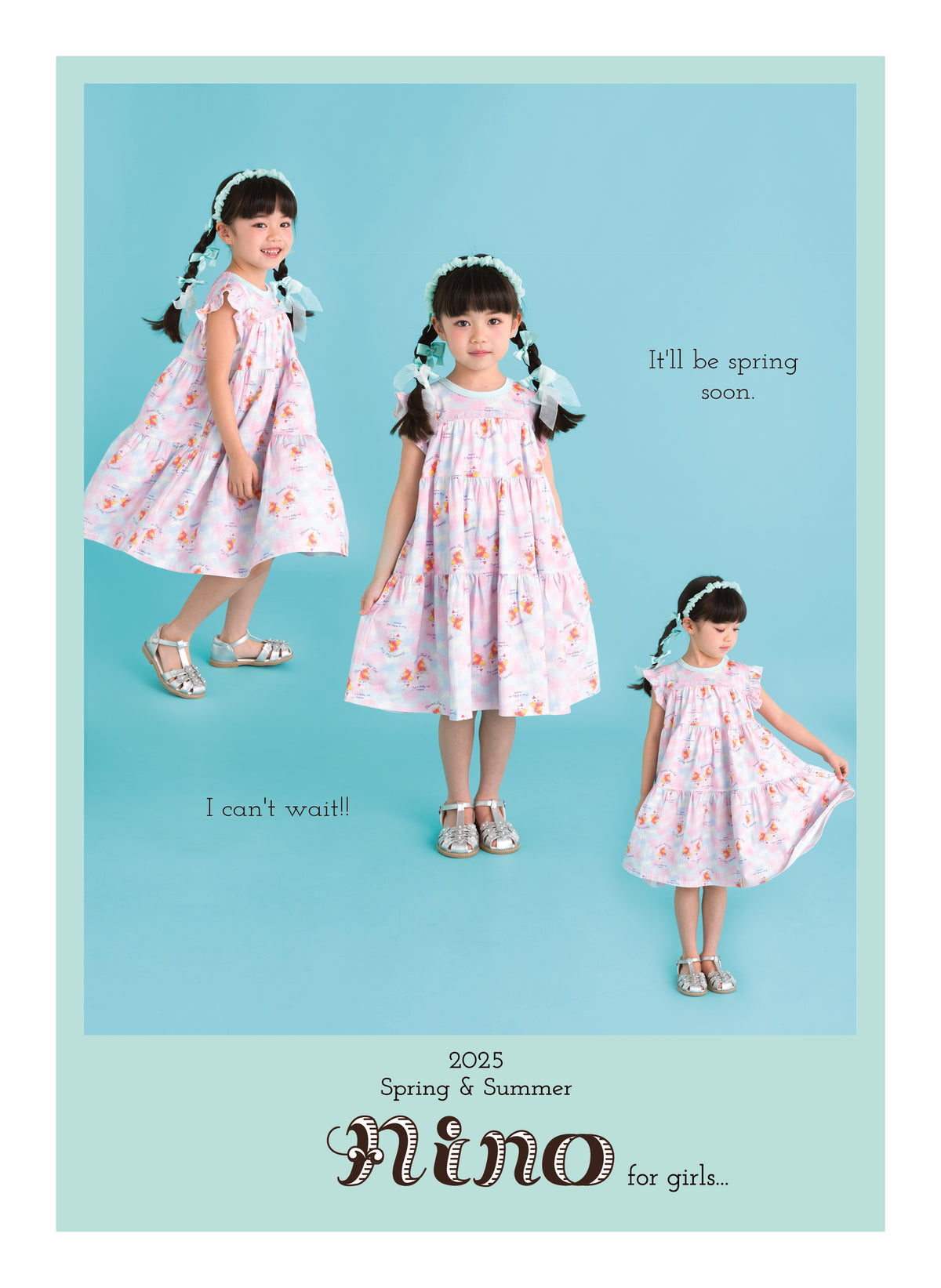 2025 SPRING / SUMMER