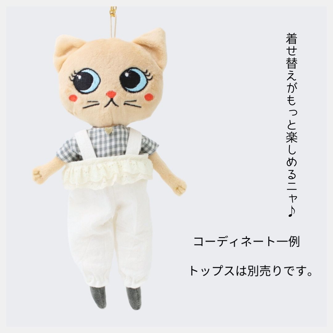 【着せ替え服】キュートなサロペット|ホワイト