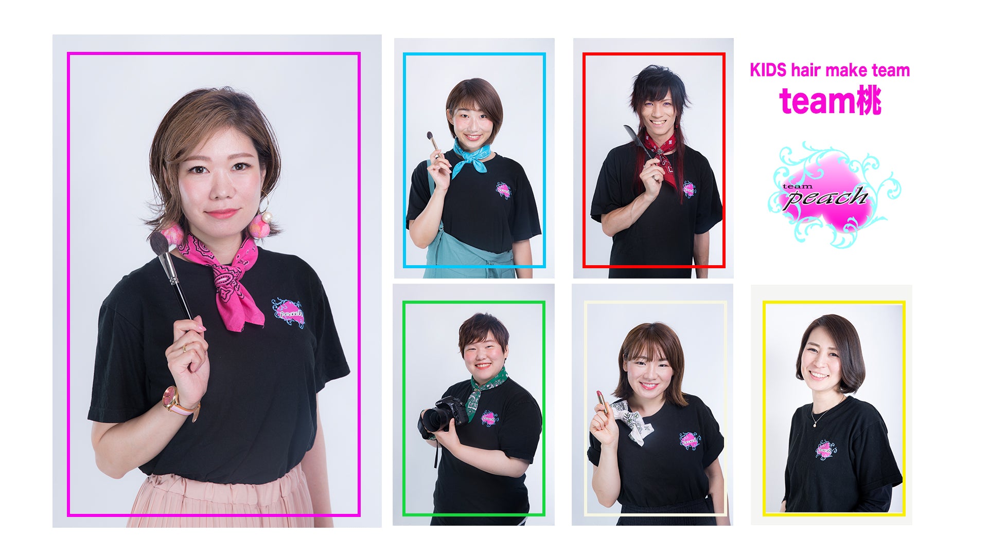 KIDS hair make team team桃