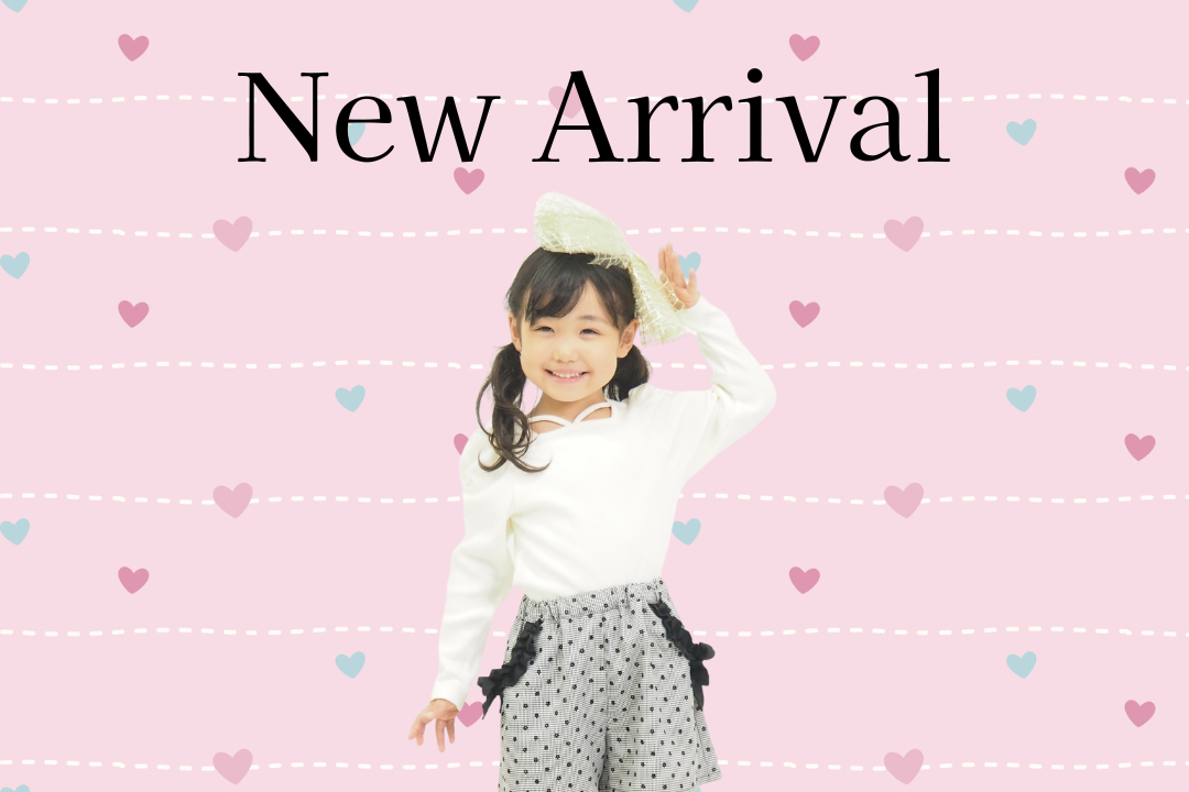 10/17発売