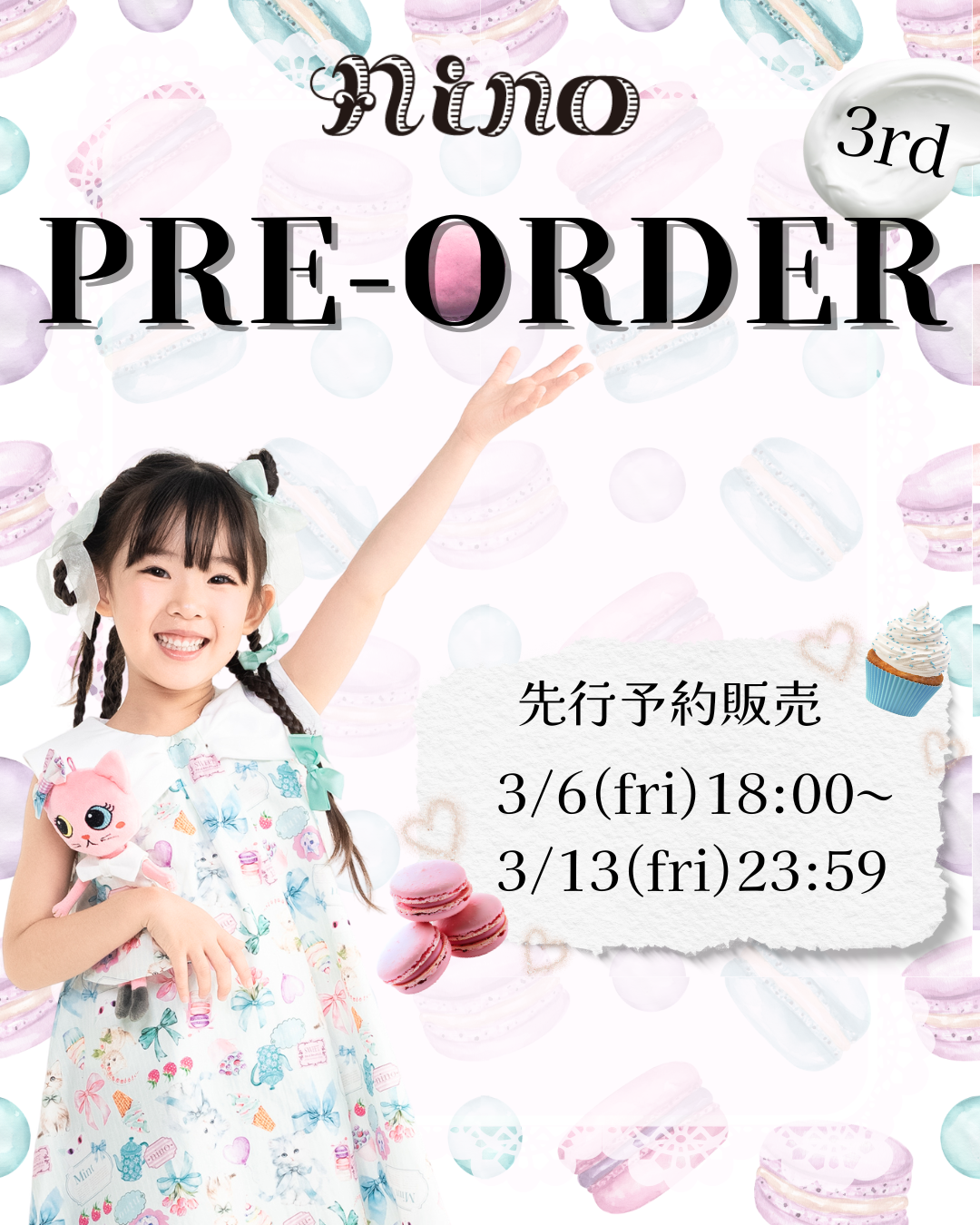 2026SS先行予約販売第3弾