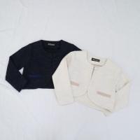 ミックスツイード ジャケット