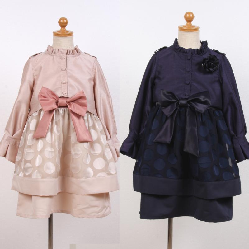 ninoセレモニー ドット