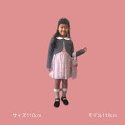 裾フリルボレロジャケット