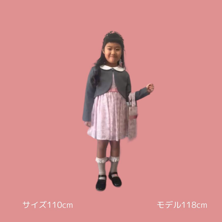 裾フリルボレロジャケット
