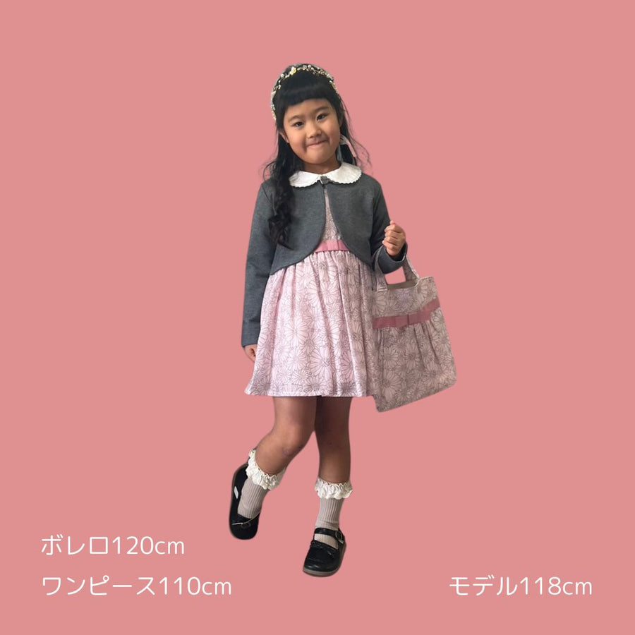 裾フリルボレロジャケット
