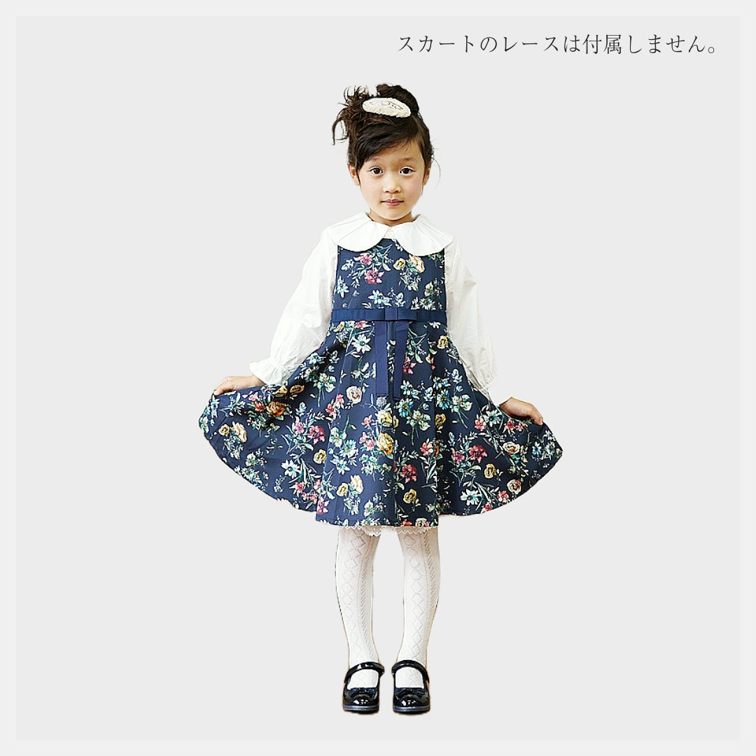 110~130cm】ワンピース｜フールオブフラワープリント – nino公式