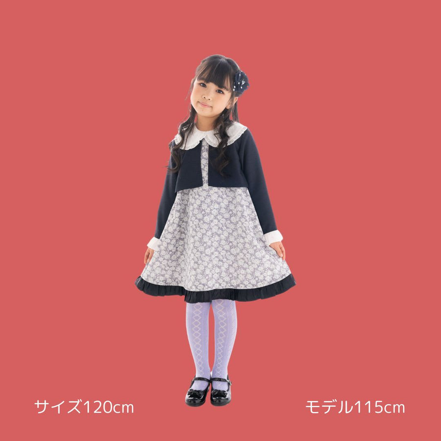 ビッグ衿フラワージャガードワンピース