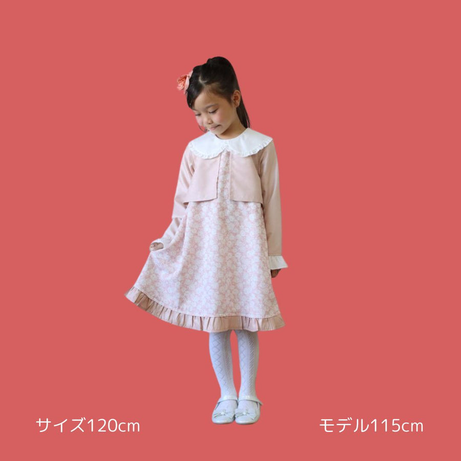 ビッグ衿フラワージャガードワンピース