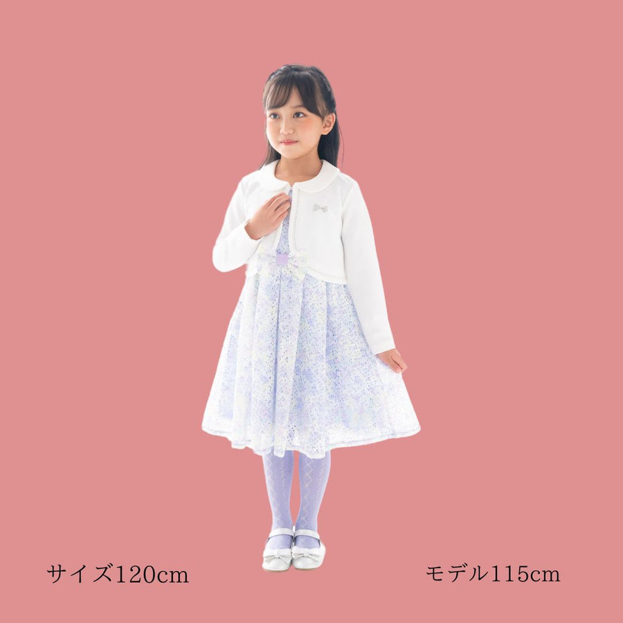 ラッセルレース ワンピース