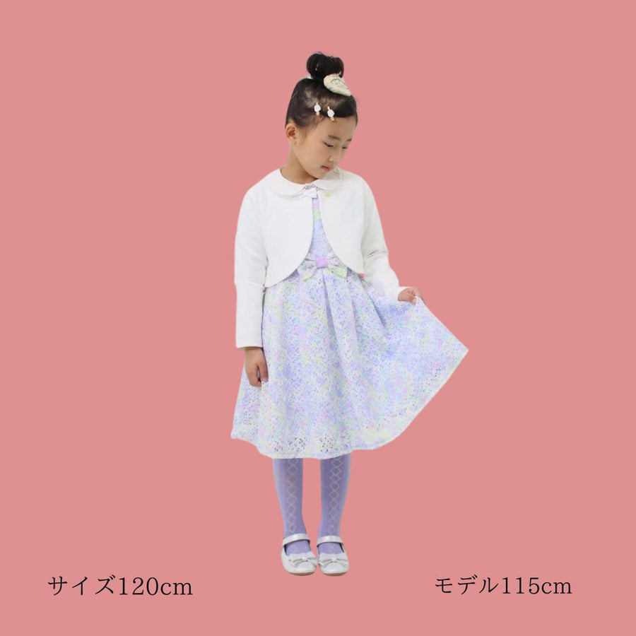 ラッセルレース ワンピース