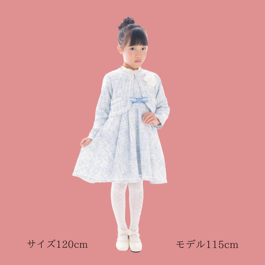 ninoセレモニー ツイード