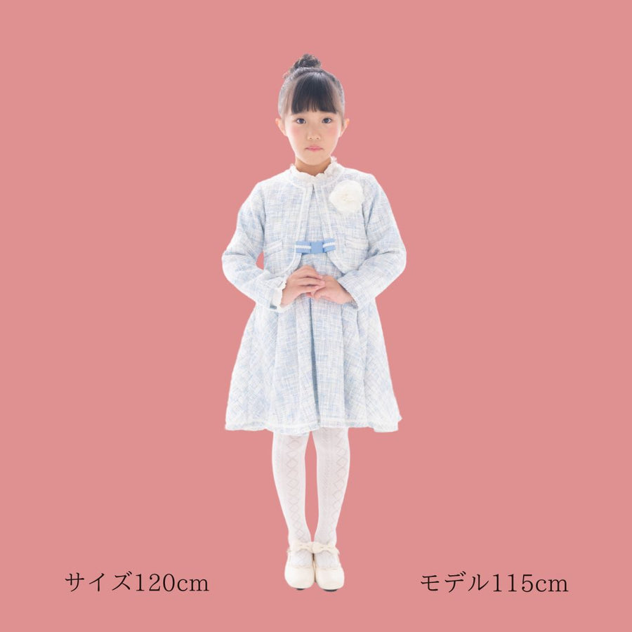 ninoセレモニー ツイード