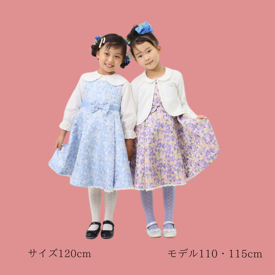 フラワーガーデンジャガード ワンピース