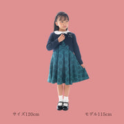 ランダムラメブッチャー ボレロ