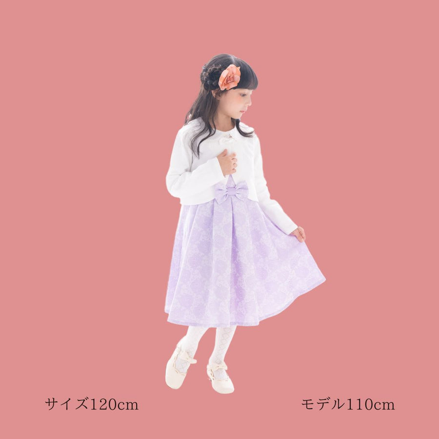 ランダムラメブッチャー ボレロ