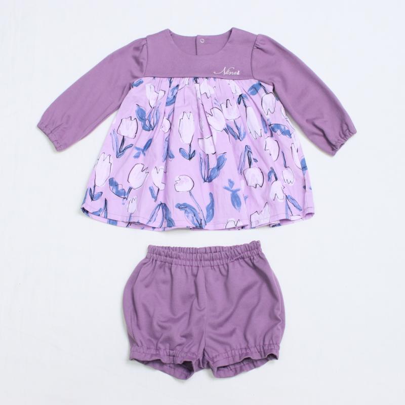 Baby Suit | | Tulip Print