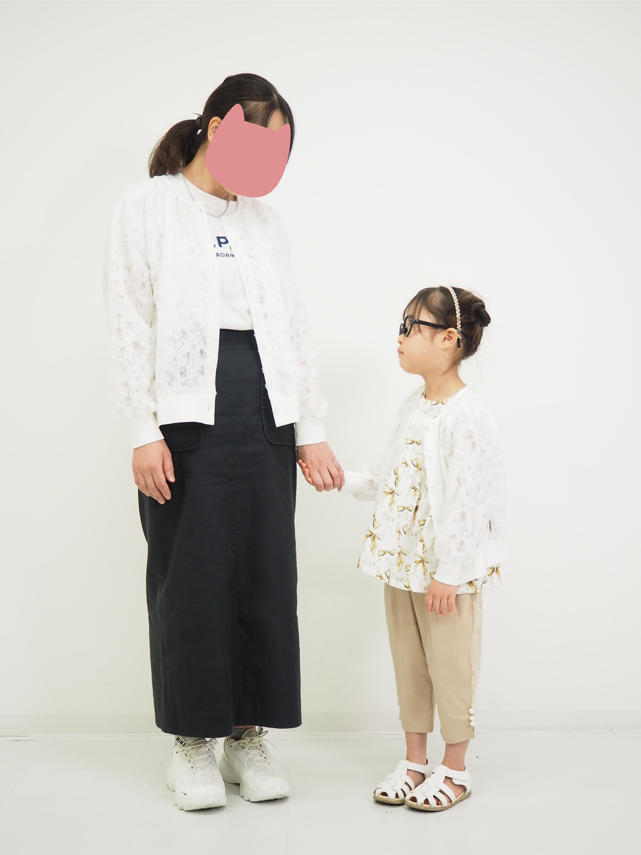レーシージャガード　大人カーディガン