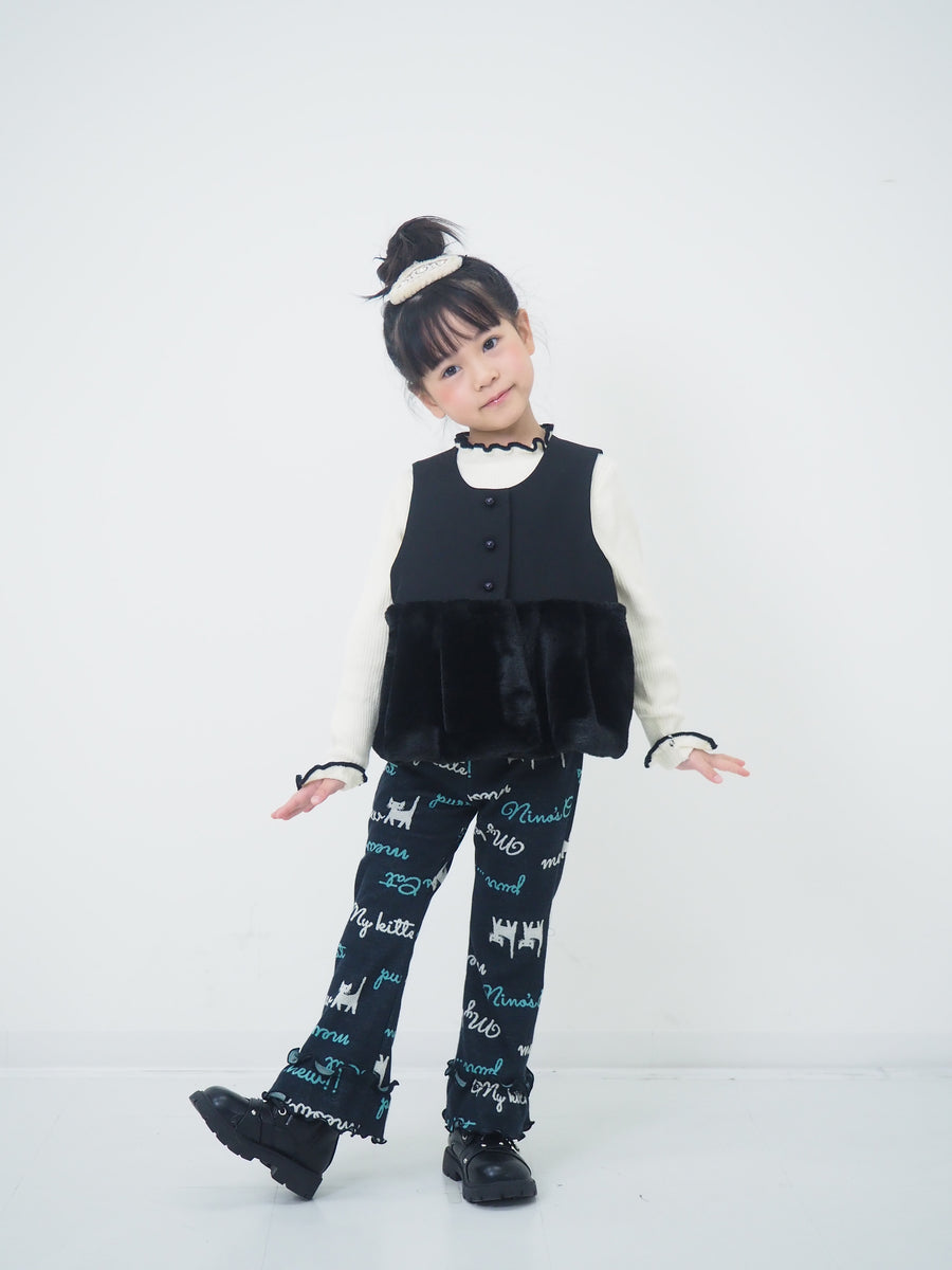 ロゴ＆CATジャガード　裾フリルロングパンツ☆