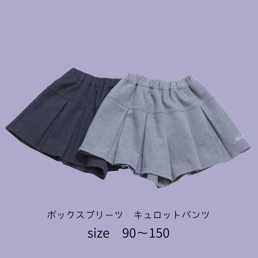 2626AW予約販売第1弾ラインナップ