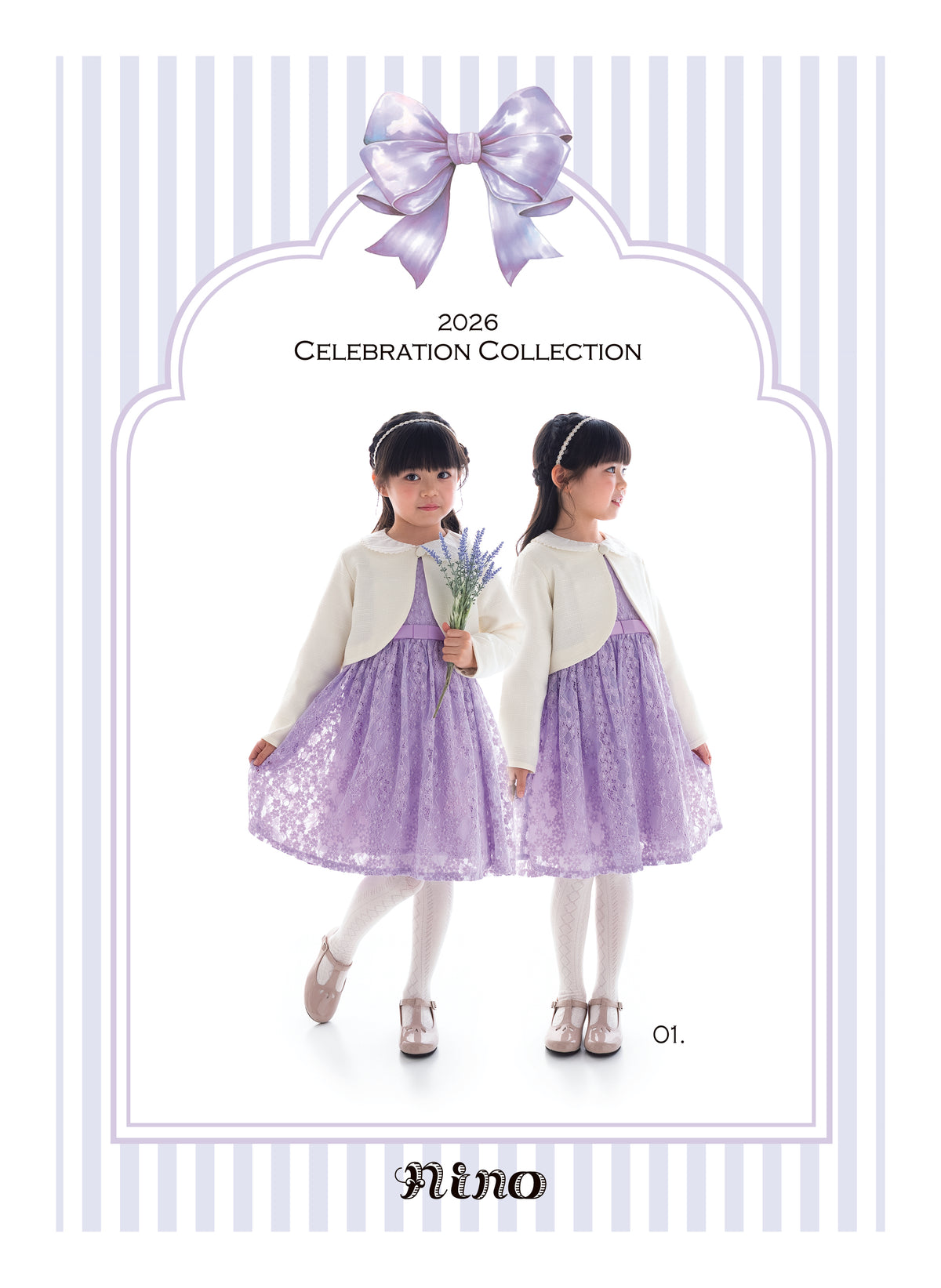 2026 CELEBRATION COLLECTION