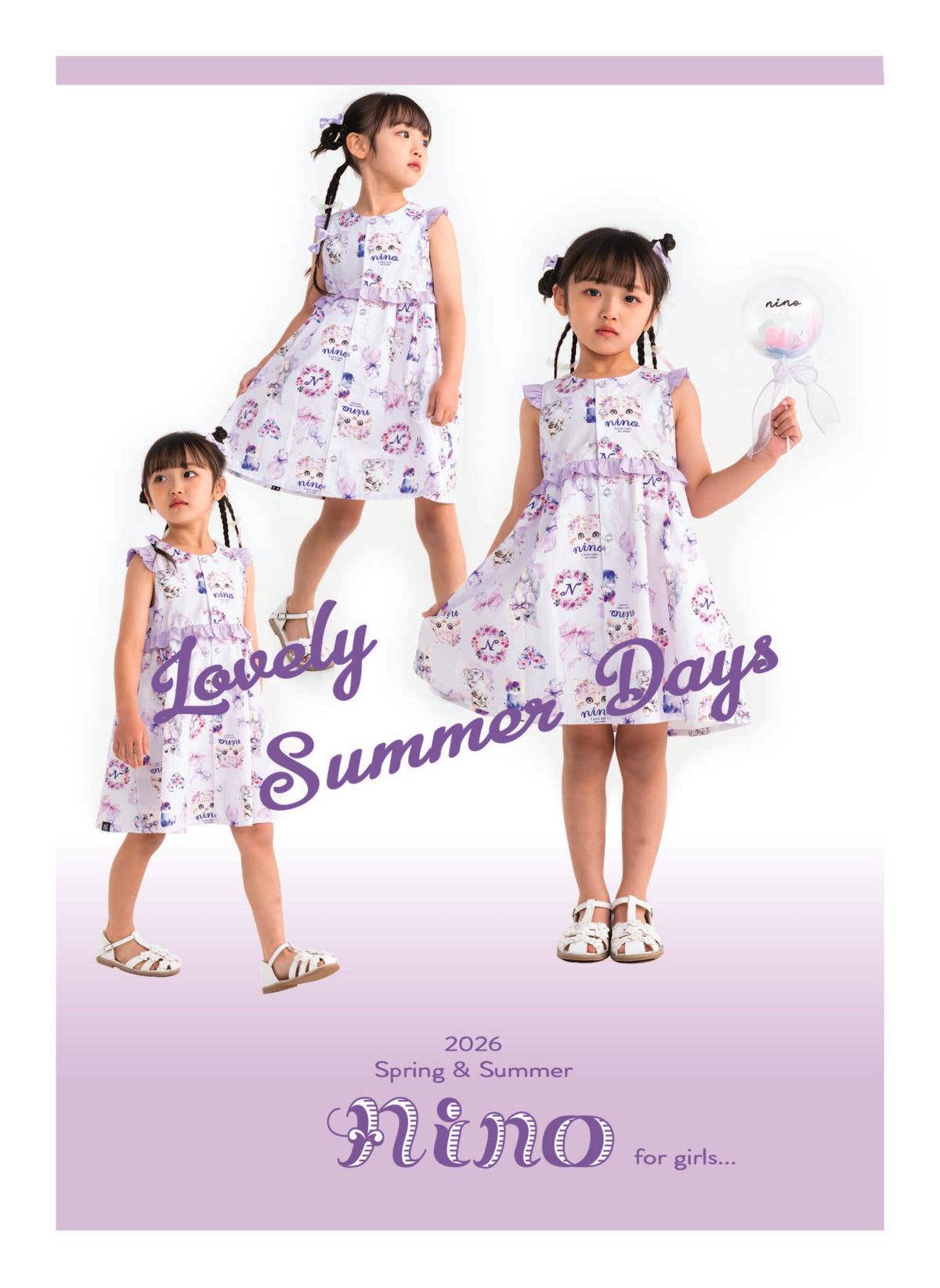 2026 SPRING / SUMMER