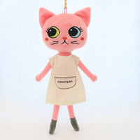【ぬいぐるみ本体】ニノニャン本体｜6種ランダム