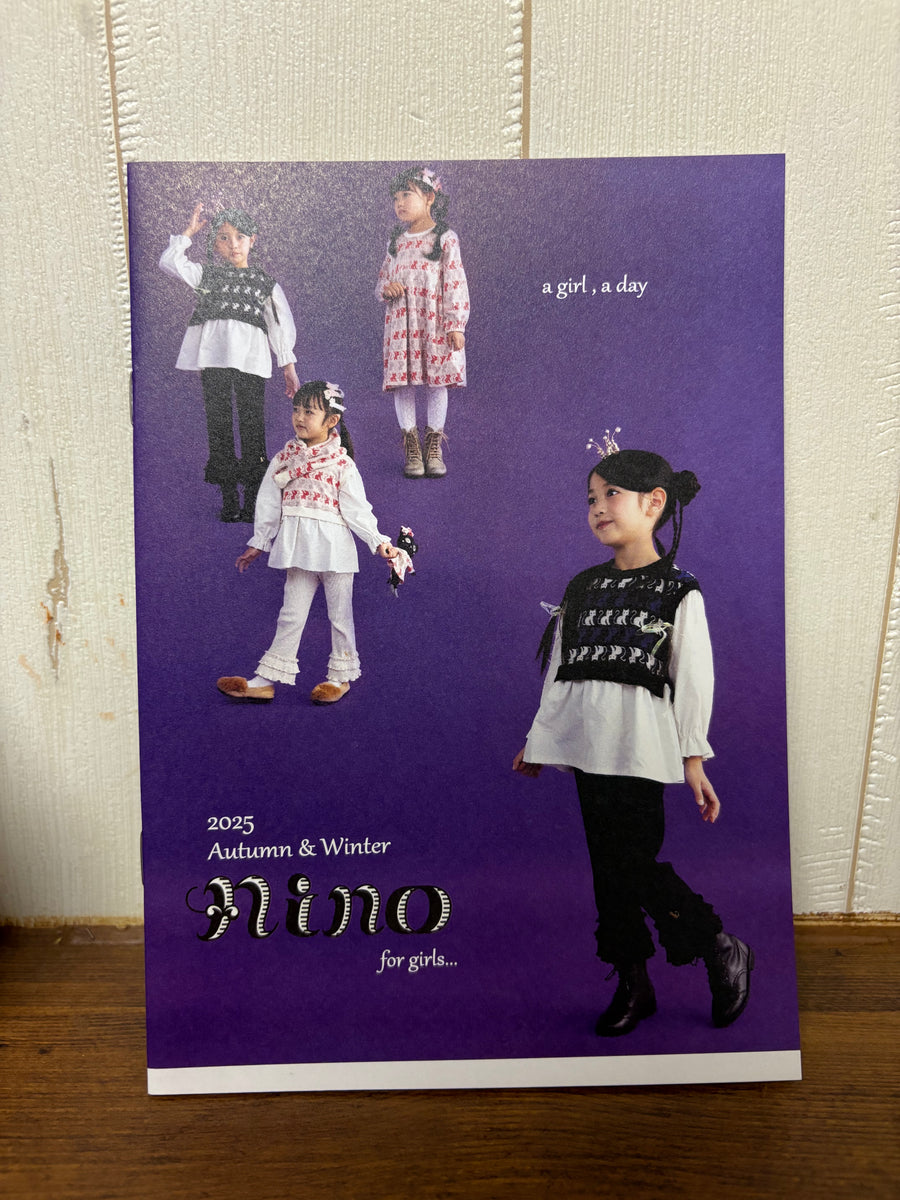 2025AWカタログ